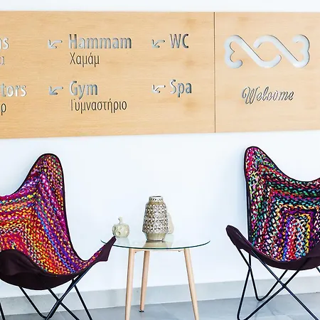 Menta Boutique 3* Ρέθυμνο